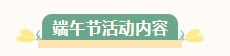 1712813299658868.png image.png